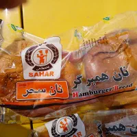 چند پخش کننده آقا با بیمه و یک کارگر ساده