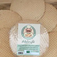 نان جو خالص|خوردنی و آشامیدنی|تهران, دانشگاه شریف|دیوار