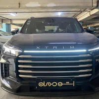 فروش فوری ایکستریم vx تحویل فوری نقد و اقساط