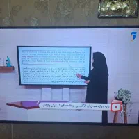 تلویزیون ایکس ویژن۵۵اینچ