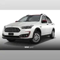 حواله اطلس s تحویل سه ماهه