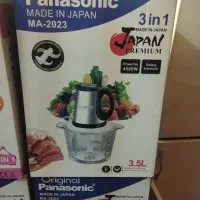 خردکن|خردکن، آسیاب، غذاساز|شیراز, ستارخان|دیوار