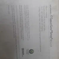 تبلت هواوی ۱۰ اینچ|تبلت|تهران, تولید دارو|دیوار