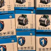 ت ن د ر المنیوم با گارانتی دینام