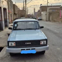 وانت کارا دوکابین ۹۸