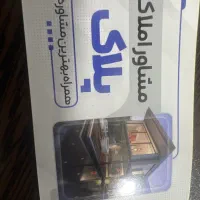 اپارتمان-منتظری-105متر-خشک