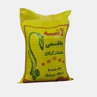 سرلاشه هاشمی معطر