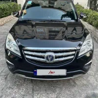 چانگان مدل ۹۷ بیرنگ