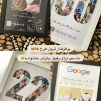 قاب عکس یادگاری|تابلو، نقاشی، عکس|پاکدشت, شهرک امام رضا|دیوار