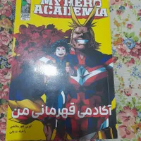 مانگا(کتاب رومان انیمه)ترجمه فارسی، نوعه نو|کتابخانه، شلف، قفسه‌های دیواری|شوشتر, |دیوار