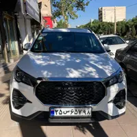 فیدلیتی Elite 7 seater، مدل ۱۴۰۴