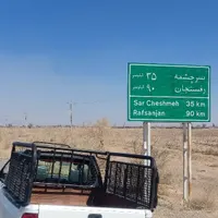 حمل بار به تمام نقاط کشور ایران|اشتراک سفر|رباط‌کریم, |دیوار