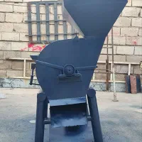 آسیاب ۳ فاز تمیز سه تون