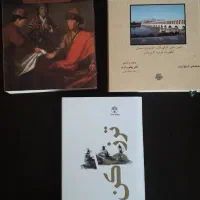 کتابهای نو|لوازم التحریر|بابل, |دیوار