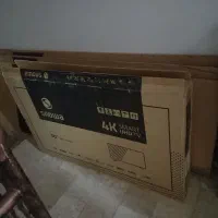 کارتن تلویزیون و یخچال فریزر
