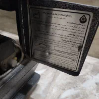 بخاری برفاب|بخاری، هیتر، شومینه|شاهدشهر, |دیوار