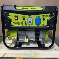 محصولات پوتر