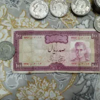 سکه واسکناس قدیمی|کلکسیون سکه، تمبر، اسکناس|ایلام, |دیوار