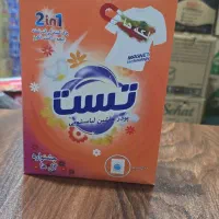 بازاریاب مواد غذایی|استخدام بازاریابی و فروش|محمدشهر, ولدآباد|دیوار