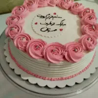 کیک خانگی|خوردنی و آشامیدنی|کنارک, |دیوار