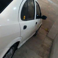 سایناEL
