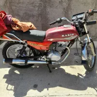موتورهندا مدل۸۹