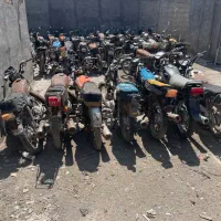 موتور سیکلت مزایده