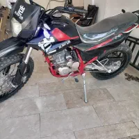 تریل 250 کویر مدل 1403