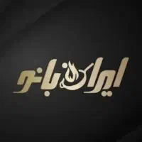 تخفیف ویژه تا پایان سال آموزش آرایشگری (۱۵تومان)