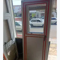 اینه