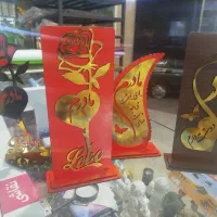 لوح روز مادر