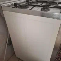 گاز فردار