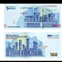 احتیاج به وام فوری