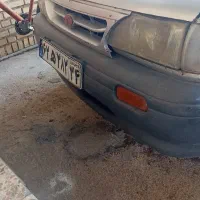 کارت ملی ‌و گواهینامه