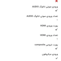 سینما خانواده ۱۰۰۰ وات|سیستم صوتی خانگی|بندرعباس, |دیوار