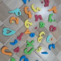 حروف الفبا فومی