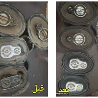 تعمیرات باند،میدرنج،ساب|خدمات پیشه و مهارت|کوهدشت, |دیوار