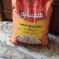 برنج|خوردنی و آشامیدنی|تهران, مسعودیه|دیوار
