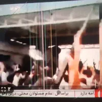 تلوزیون  ۵۵ دوو هوشمند