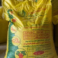 گوگرد بنتونیت دار گرانوله