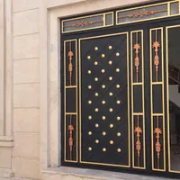 پانسیون و سالن مطالعاتی اوربیتال