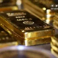 عیدی 1405 (150 هزار)