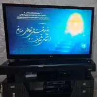 فرش میز تلویزیون