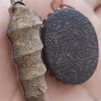 هبهاب وسوحلی