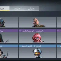 یا تماس بگیرید یا پیام بدید تو دیوار|کنسول، بازی ویدئویی و آنلاین|کازرون, |دیوار