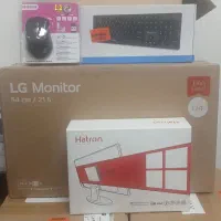 ست کامل کامپیوتر نسل۵، مانیتورLG ، موس و کیبورد