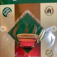 رب/چای|خوردنی و آشامیدنی|مشهد, ادیب نیشابوری (شهرک غرب)|دیوار