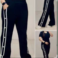 شلوار،بگ،دمپا