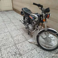 هندامدل ۱۳۹۳