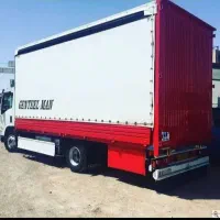 شرکت باربری*سپاهان بار* با کمترین قیمت تضمینی